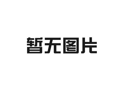 【黄瓜视频破解版污污污装饰】装修知识大全装修流程